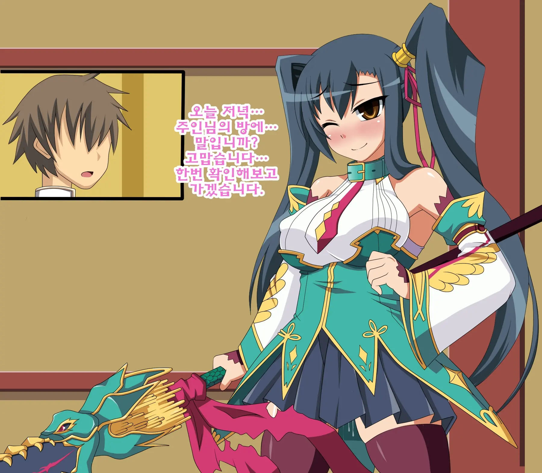 Kininatteita Onnanoko Ga, Itsunomanika Kimobuta Otoko No Chinpo Ana Ni Tsukuri Kaerareteita... ~Ketakaki Bushou No Matsuro~